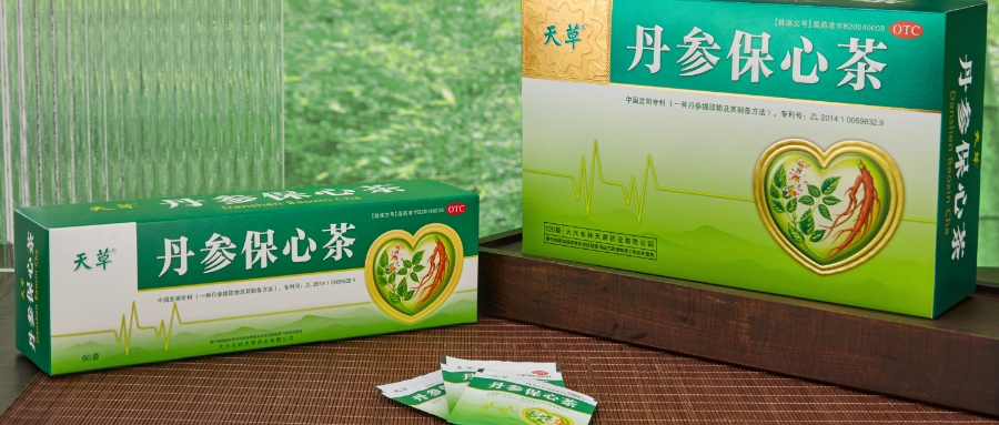 丹参保心茶的原料有哪些？
