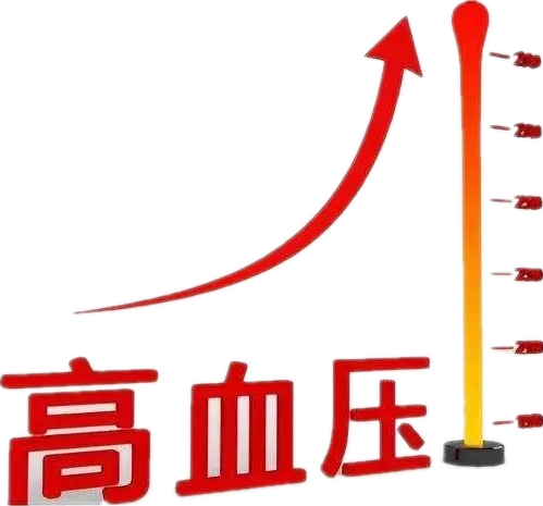 640 (1).png